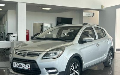 Lifan X50, 2015 год, 599 900 рублей, 1 фотография