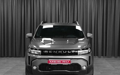 Renault Duster, 2026 год, 3 999 000 рублей, 1 фотография