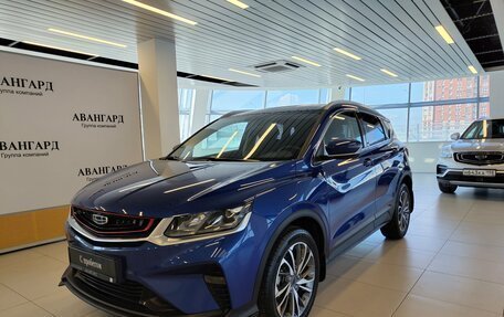Geely Coolray I, 2022 год, 1 700 000 рублей, 1 фотография