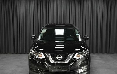 Nissan X-Trail, 2026 год, 3 450 000 рублей, 1 фотография