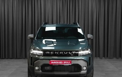 Renault Duster, 2025 год, 4 099 000 рублей, 1 фотография