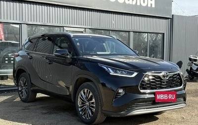 Toyota Highlander, 2026 год, 5 060 000 рублей, 1 фотография