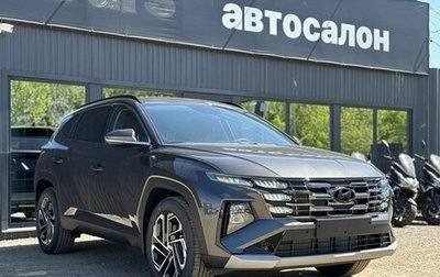Hyundai Tucson, 2026 год, 4 520 000 рублей, 1 фотография