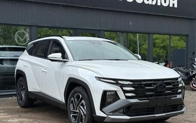 Hyundai Tucson, 2026 год, 3 810 000 рублей, 1 фотография