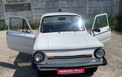 ЗАЗ 968, 1993 год, 120 000 рублей, 1 фотография