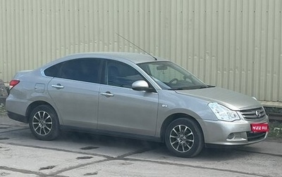 Nissan Almera, 2013 год, 500 000 рублей, 1 фотография