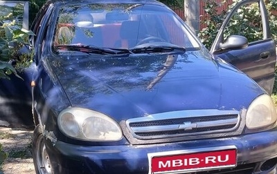 Chevrolet Lanos I, 2008 год, 150 000 рублей, 1 фотография