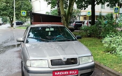 Skoda Octavia IV, 2007 год, 240 000 рублей, 1 фотография