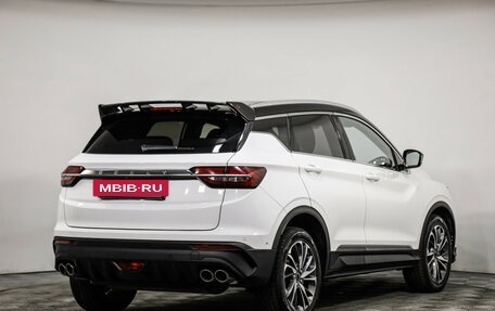 Geely Coolray I, 2020 год, 1 699 000 рублей, 6 фотография