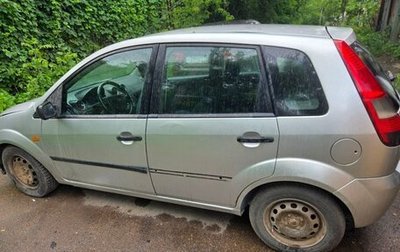 Ford Fiesta, 2004 год, 240 000 рублей, 1 фотография