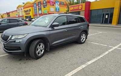 Skoda Kodiaq I, 2020 год, 2 500 000 рублей, 1 фотография