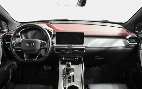Geely Coolray I, 2020 год, 1 699 000 рублей, 11 фотография