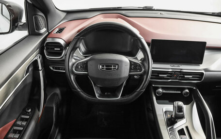 Geely Coolray I, 2020 год, 1 699 000 рублей, 12 фотография