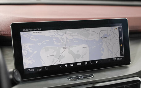 Geely Coolray I, 2020 год, 1 699 000 рублей, 16 фотография
