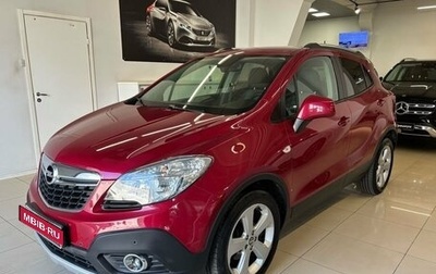 Opel Mokka I, 2014 год, 1 149 000 рублей, 1 фотография