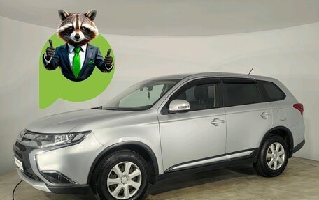 Mitsubishi Outlander III рестайлинг 3, 2016 год, 1 569 000 рублей, 1 фотография