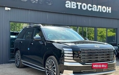 Hyundai Palisade, 2026 год, 8 800 000 рублей, 1 фотография