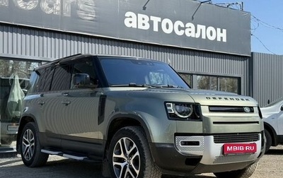 Land Rover Defender II, 2020 год, 3 950 000 рублей, 1 фотография