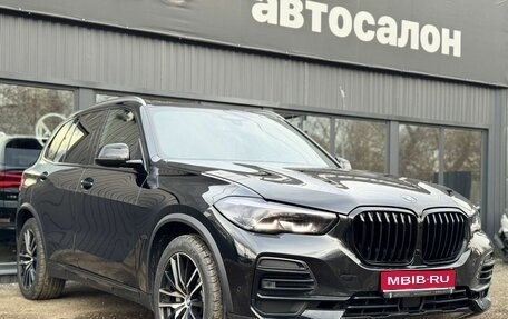 BMW X5, 2022 год, 7 200 000 рублей, 1 фотография