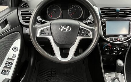 Hyundai Solaris II рестайлинг, 2013 год, 820 000 рублей, 18 фотография