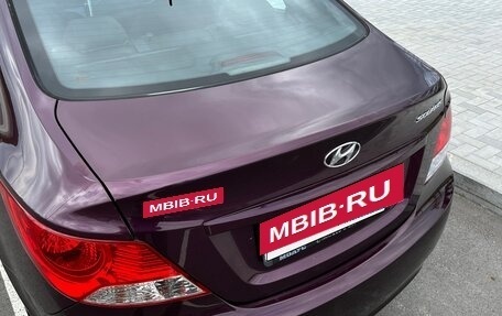Hyundai Solaris II рестайлинг, 2013 год, 820 000 рублей, 13 фотография