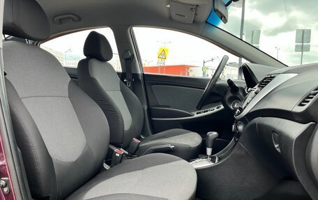 Hyundai Solaris II рестайлинг, 2013 год, 820 000 рублей, 25 фотография