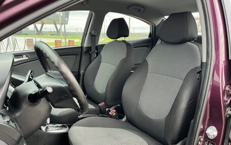 Hyundai Solaris II рестайлинг, 2013 год, 820 000 рублей, 23 фотография