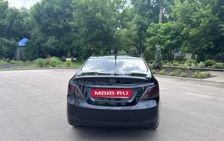Hyundai Solaris II рестайлинг, 2016 год, 1 250 000 рублей, 7 фотография