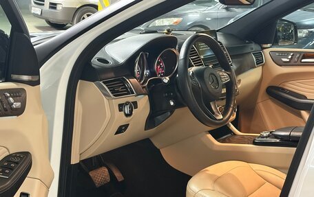 Mercedes-Benz GLE Coupe, 2017 год, 4 015 000 рублей, 39 фотография