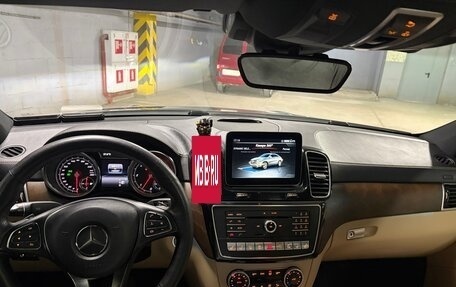 Mercedes-Benz GLE Coupe, 2017 год, 4 015 000 рублей, 33 фотография