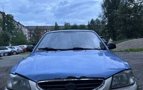Hyundai Accent II, 2006 год, 280 000 рублей, 3 фотография