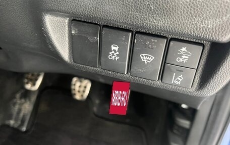 Honda Fit III, 2019 год, 1 350 000 рублей, 8 фотография