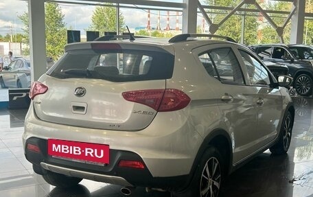 Lifan X50, 2015 год, 599 900 рублей, 3 фотография