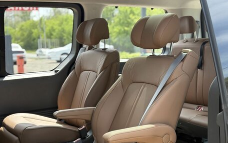 Hyundai Staria, 2026 год, 9 400 000 рублей, 19 фотография