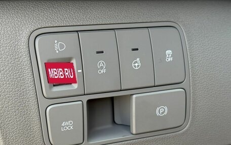 Hyundai Staria, 2026 год, 9 400 000 рублей, 22 фотография