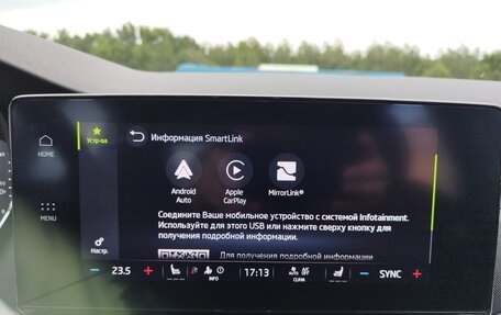 Skoda Octavia IV, 2022 год, 2 970 000 рублей, 21 фотография