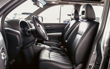 Nissan X-Trail, 2014 год, 1 195 000 рублей, 11 фотография