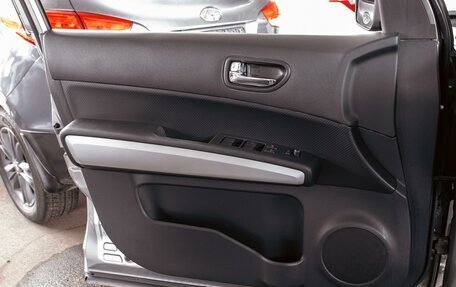 Nissan X-Trail, 2014 год, 1 195 000 рублей, 12 фотография