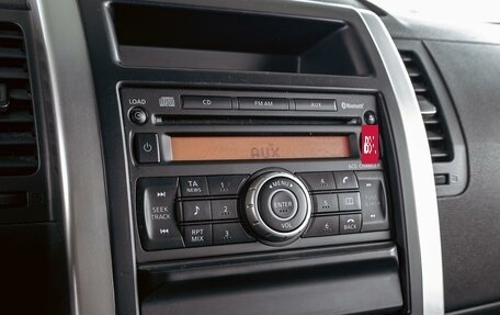 Nissan X-Trail, 2014 год, 1 195 000 рублей, 15 фотография