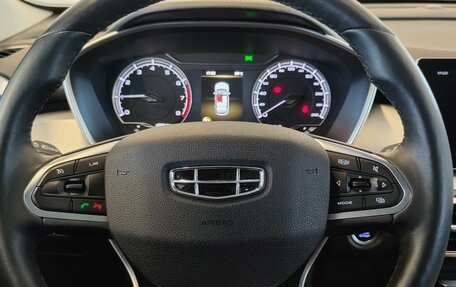 Geely Coolray I, 2022 год, 1 700 000 рублей, 15 фотография