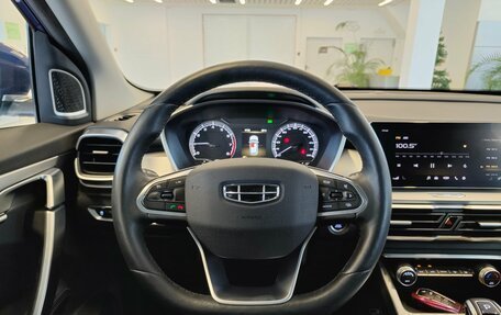 Geely Coolray I, 2022 год, 1 700 000 рублей, 14 фотография