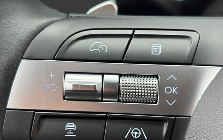 Hyundai Tucson, 2026 год, 3 810 000 рублей, 26 фотография
