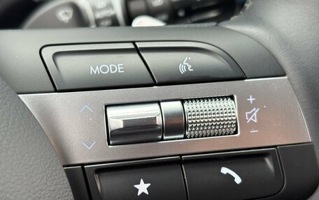 Hyundai Tucson, 2026 год, 3 810 000 рублей, 25 фотография