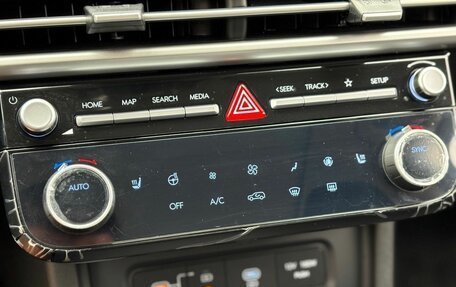 Hyundai Tucson, 2026 год, 3 810 000 рублей, 28 фотография