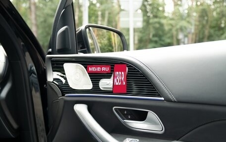 Mercedes-Benz Maybach GLS I, 2026 год, 13 000 000 рублей, 11 фотография
