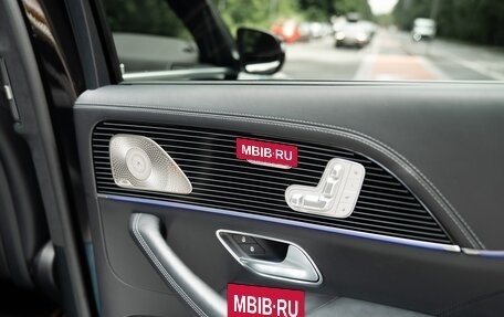 Mercedes-Benz Maybach GLS I, 2026 год, 13 000 000 рублей, 14 фотография