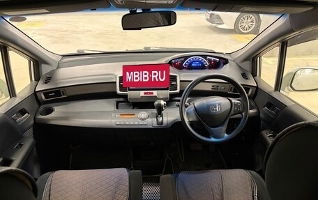 Honda Freed I, 2012 год, 1 080 000 рублей, 7 фотография