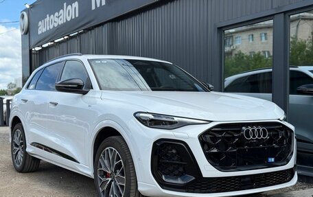Audi Q5, 2026 год, 5 910 000 рублей, 9 фотография