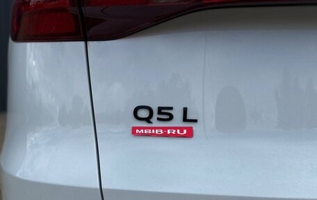 Audi Q5, 2026 год, 5 910 000 рублей, 16 фотография