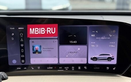 Audi Q5, 2026 год, 5 910 000 рублей, 23 фотография